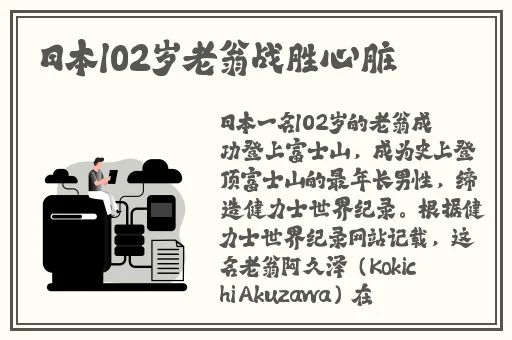 杨玉环的一㚫**A1国内