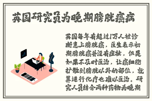 国产精品久久免费视频