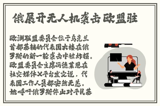 亚洲一卡2卡二卡4卡乱码